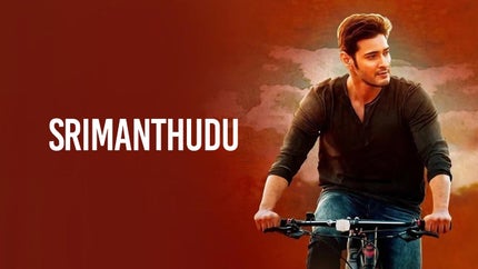 Srimanthudu on Zee Cinemalu HD - past program