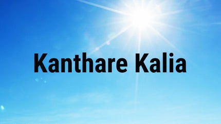 Kanthare Kalia on Nandighosha - past program