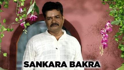 Shankara Bakara on Nandighosha - past program