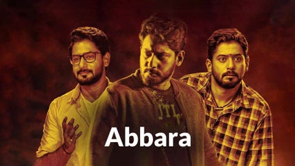 Abbara on Colors Cineplex Superhit - past program