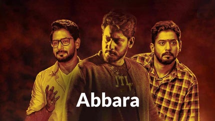 Tantra on Colors Cineplex Superhit - past program