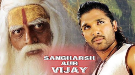 Sangharsh Aur Vijay on Colors Cineplex Superhit - past program