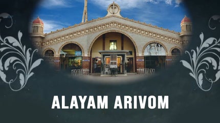 Alayam Arivom on Madha TV - past program