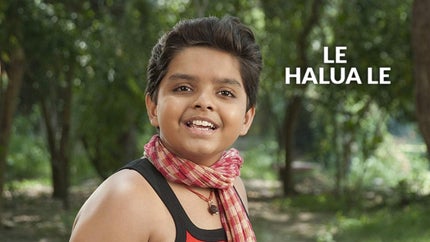 Le Halua Le on Colors Bangla Cinema - past program