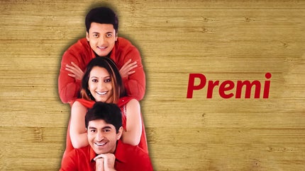 Premi on Colors Bangla Cinema - future program