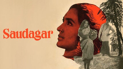 Saudagar on Zee Classic - past program