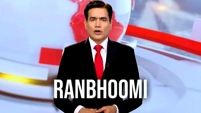 Ranbhoomi on JioTV