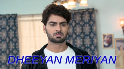Akhiyaan Udeek Diyaan Deed Nu Teri Episode 7 on Zee Punjabi - past program