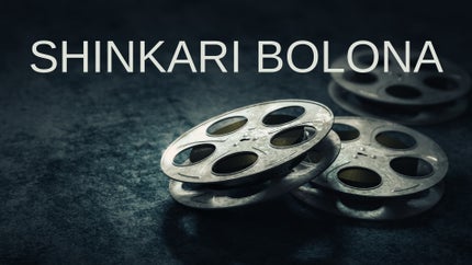 Shinkari Bolona on Surya Movies - live program
