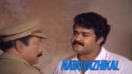 Naduvazhikal on Surya Movies - future program