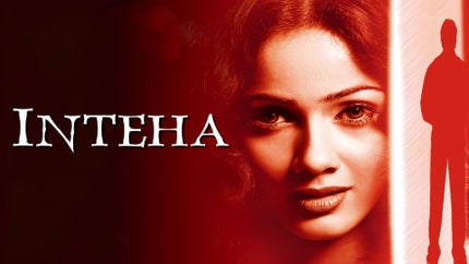 Inteha on And Pictures - past program