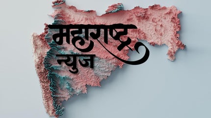 Maharashtra News on Media9 - past program
