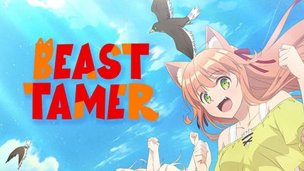 Beast Tamer Episode 5 on Animax - past program
