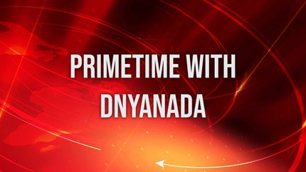 Primetime with Dnyanada on News18 Lokmat - past program