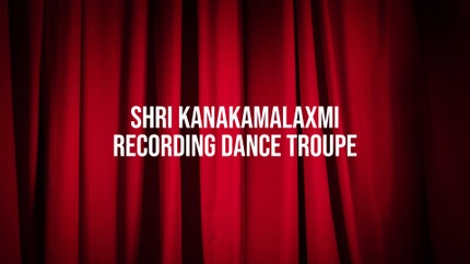 Shri Kanakamalaxmi Recording Dance Troupe on ETV Cinema - past program