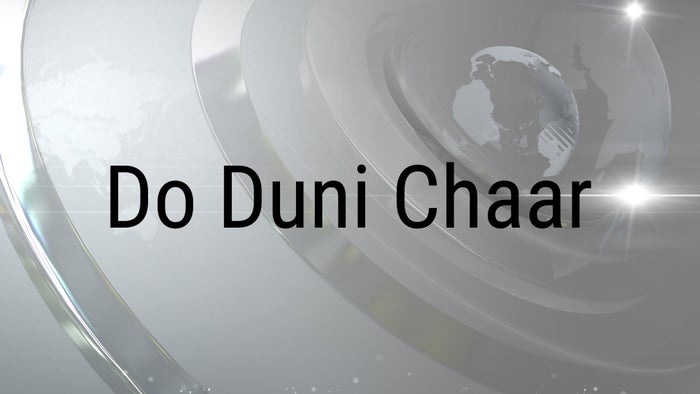 Do Duni Chaar on JioTV
