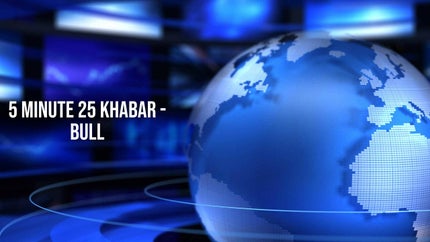 5 Minute 25 Khabar - Bull on India Daily Live - past program