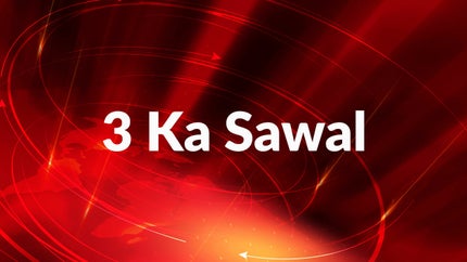 3 Ka Sawal on India Daily Live - past program