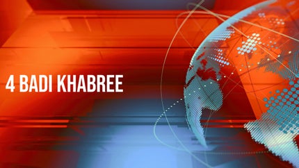 4 Badi Khabree on India Daily Live - past program