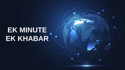 Ek Minute Ek Khabar on India Daily Live - past program