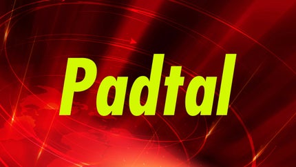 Padtal on India Daily Live - future program