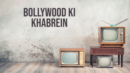 Bollywood Ki Khabrein on Aaj Ki Khabar - past program