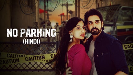 No Parking on Sony Max SD - past program
