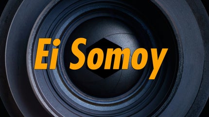 Ei Somoy on NK TV Bangla - future program