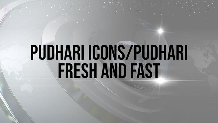 Pudhari Icons/Pudhari Fresh And Fast on JioTV