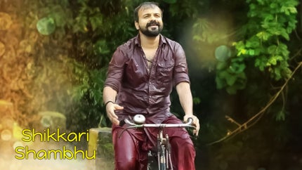 Shikkari Shambhu on Zee Thirai HD - live program