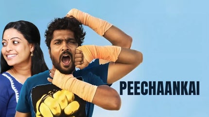 Peechaankai on Zee Thirai HD - future program