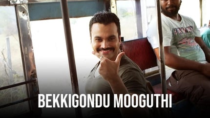 Bekkigondu Mooguthi on RDC Movies - future program