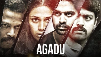 Agadu on RDC Movies - future program