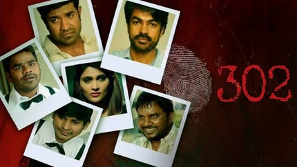 302 on RDC Movies - future program