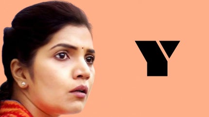 Y on RDC Movies - future program