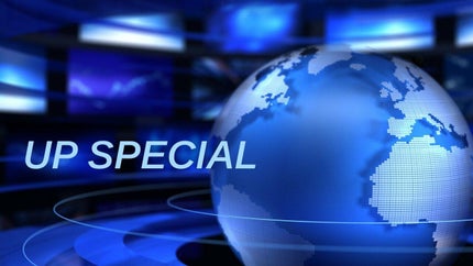 UP Special on PR News - past program