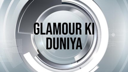 Glamour Ki Duniya on Vistaar News - past program