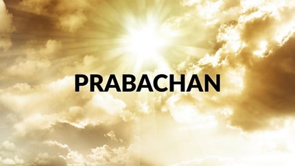 Prabachan on Ekamra Bharat Rastriya - past program