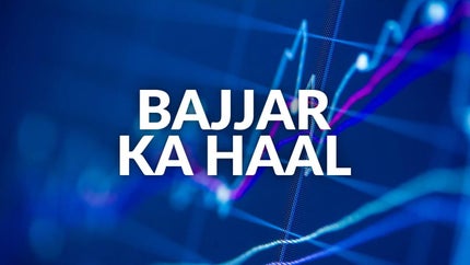Bajjar Ka Haal on Ekamra Bharat Rastriya - past program