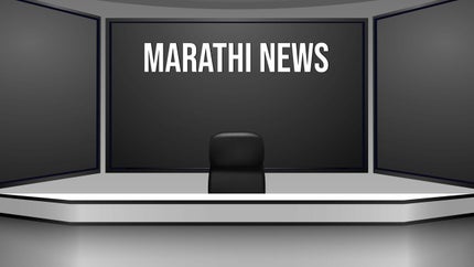 Marathi News on Lok manch Marathi - past program