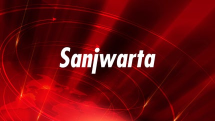 Sanjwarta on News Marathi 24x7 - future program