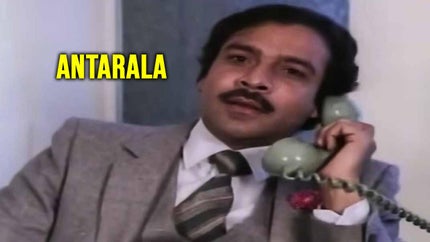 Antarala on Namma Bangalore - past program