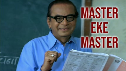 Master Eke Master on Zee Yuva - past program