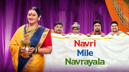 Navri Mile Navryala on Zee Yuva - past program