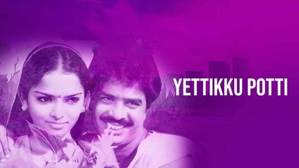 Yettikku Potti on J Movies - future program
