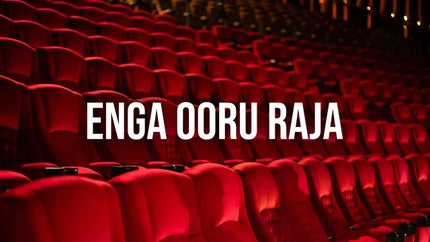 Enga Ooru Raja on J Movies - future program