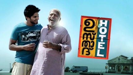 Usthad Hotel on Colors Tamil HD - past program