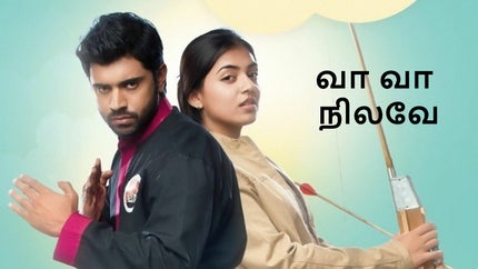 Va Va Nilave on Colors Tamil HD - past program