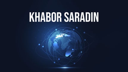 Khabor Saradin on Zee 24 Ghanta - past program