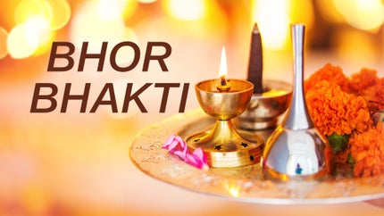 Bhor Bhakti Episode 27 on Zee Anmol - past program